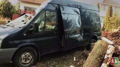 балка рулевой трапеции для Ford Transit - купити на Автобазарі - фото 6