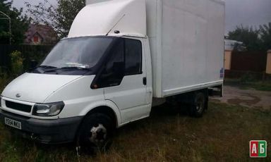 балка рулевой трапеции для Ford Transit - купити на Автобазарі - фото 4