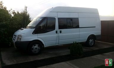 подушка мотора для Ford Transit - купити на Автобазарі - фото 4